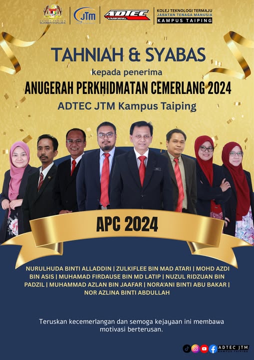 2023